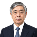 Haruhiko Kuroda